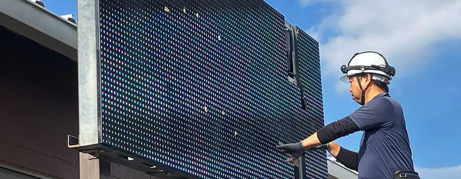 LEDビジョンメンテナンス全国ALL対応