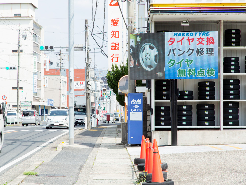 八光タイヤ 株式会社様LEDビジョン02