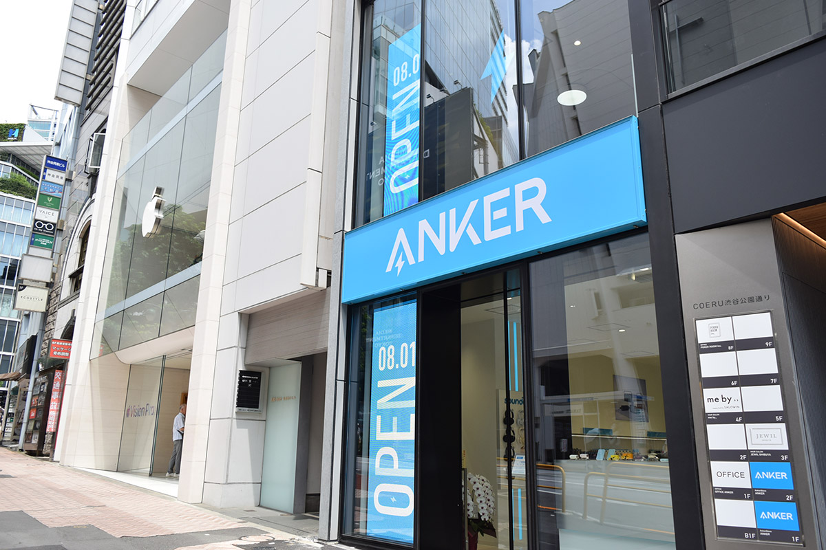 Anker Store 渋谷店外観01