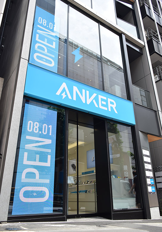 Anker Store 渋谷店外観02