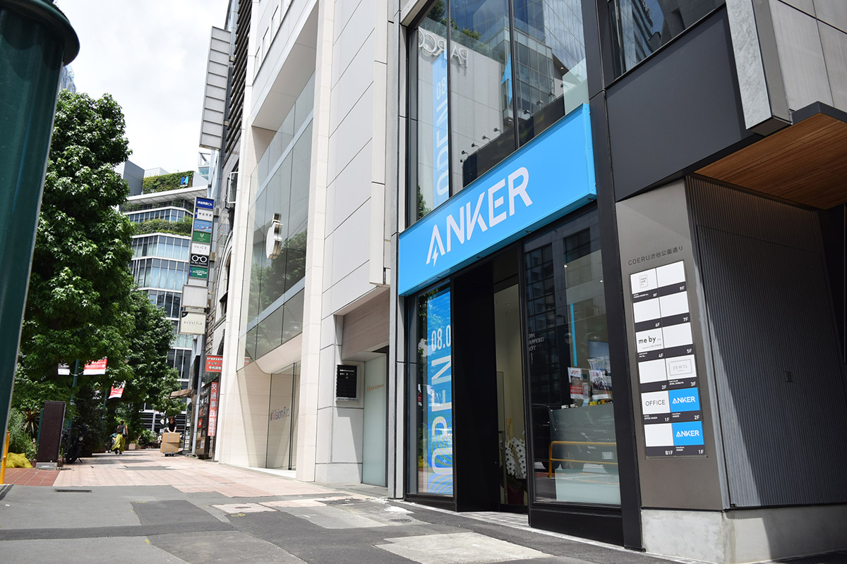 Anker Store 渋谷店外観03