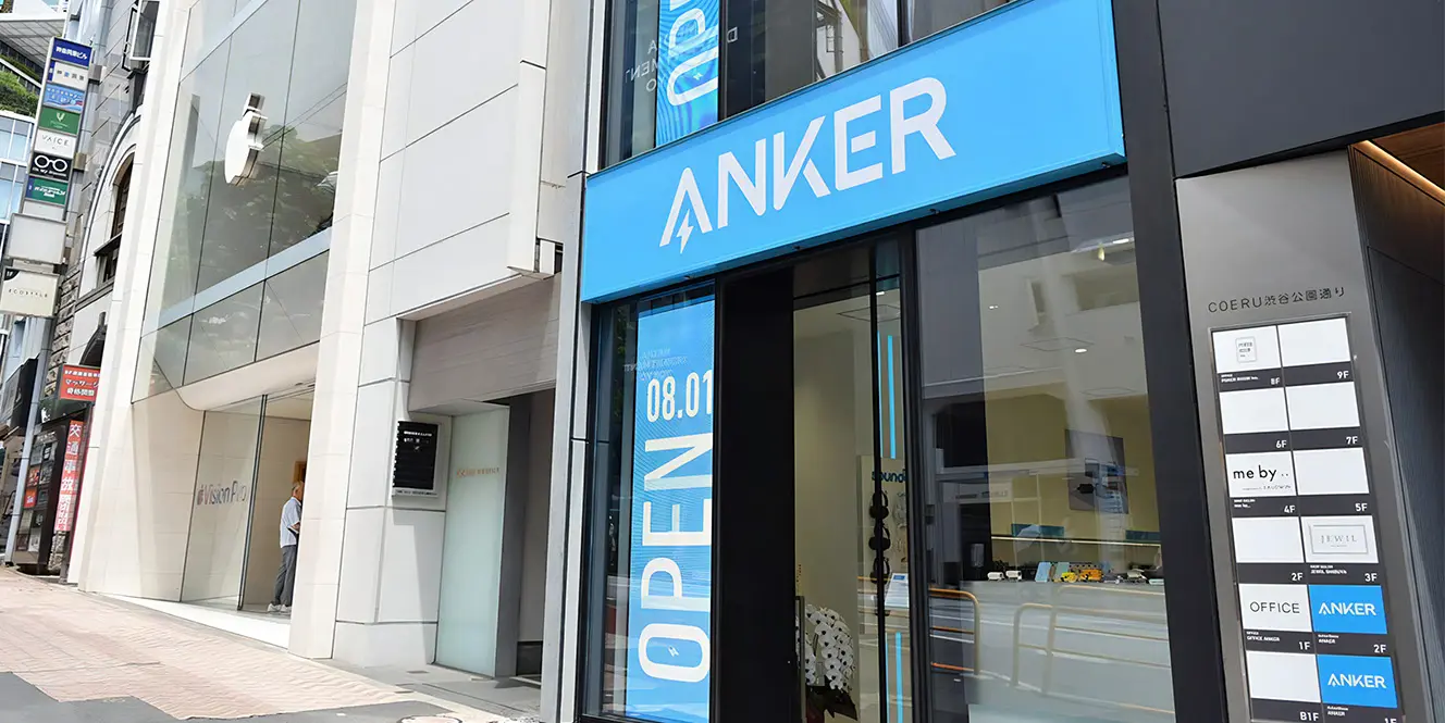 魅せる、伝える、応える、新たな価値を届けるNeural Vision