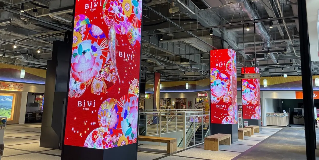 魅せる、伝える、応える、新たな価値を届けるNeural Vision